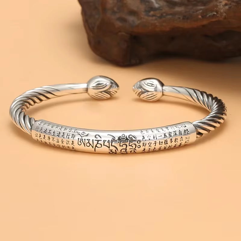 Retro Punk Koi Fish Engraved Pattern Bracelet Suitable for Men and Women Good Luck Trendy Open Bracelet Jewelry Gift