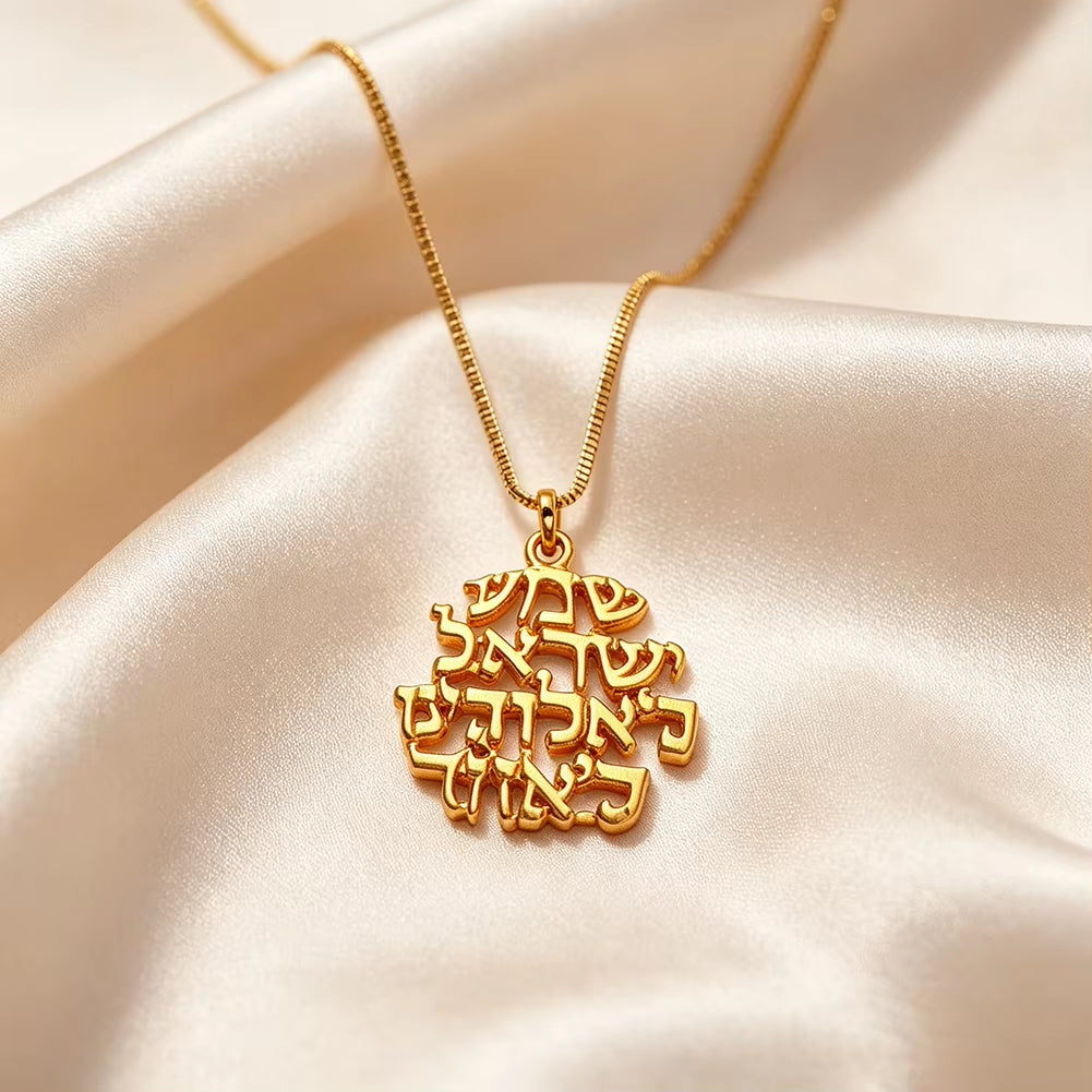 Hebrew Prayer Pendant Necklace for Women Men Charms Jewish Kabbalah Jewelry Protection Amulet Judaica Religious Gifts