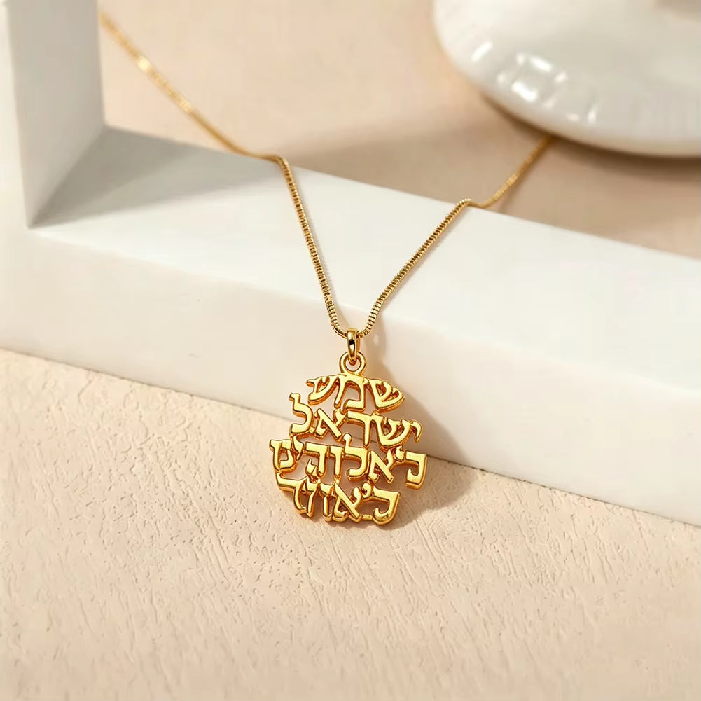 Hebrew Prayer Pendant Necklace for Women Men Charms Jewish Kabbalah Jewelry Protection Amulet Judaica Religious Gifts