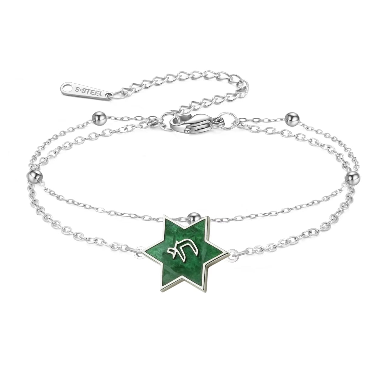 Star of David Bracelet for Women Jewish Magen David Eilat Stone Picture Adjustable Chain Protection Jewelry for Hanukkah