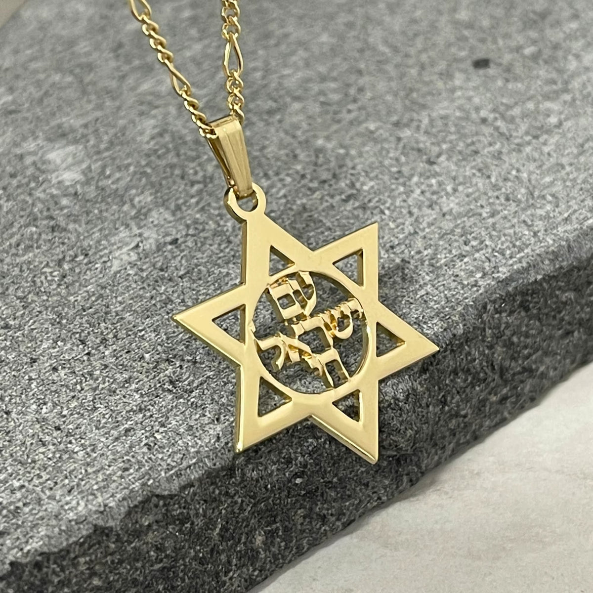 Customized Jewish Name Necklace Hebrew Name Jewish Name Necklace Star Hexagonal Necklace Jewelry Gift