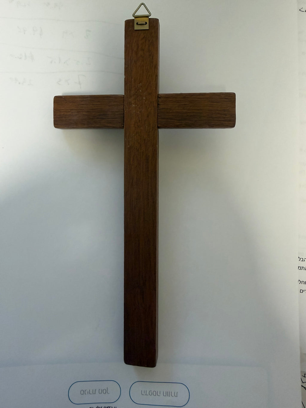 Ornate Wooden Wall Crucifix with Religious Medallions – 20 cm Christian Cross