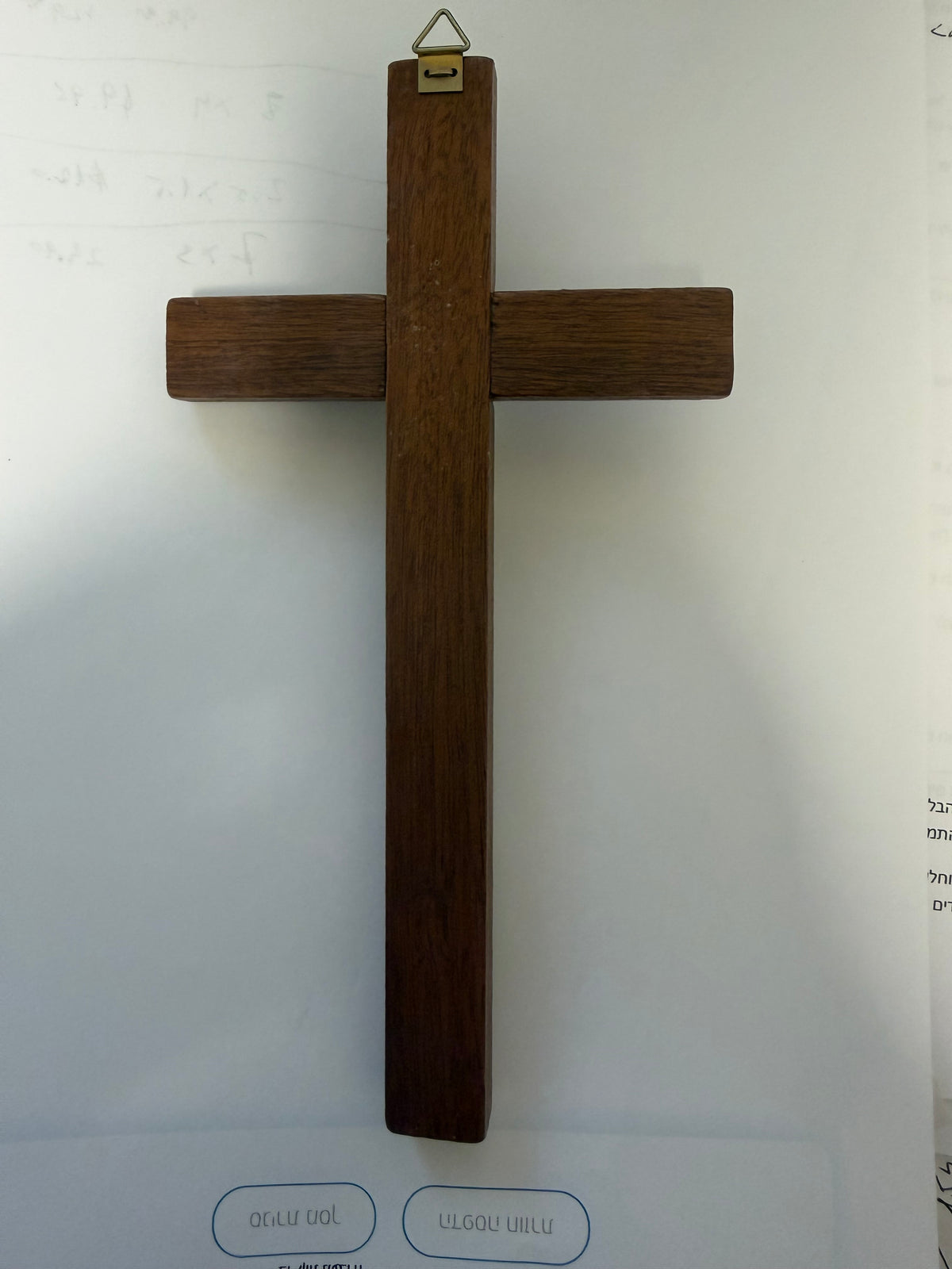 Ornate Wooden Wall Crucifix with Religious Medallions – 20 cm Christian Cross