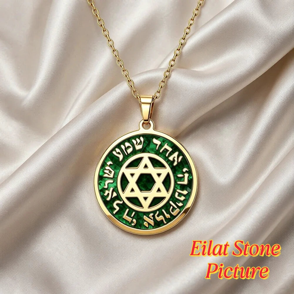 Hebrew Shema Yisrael Prayer Engraved Star of David Necklace for Men Women Eilat Stone Medallion Jewish Religious Amulet Jewelry