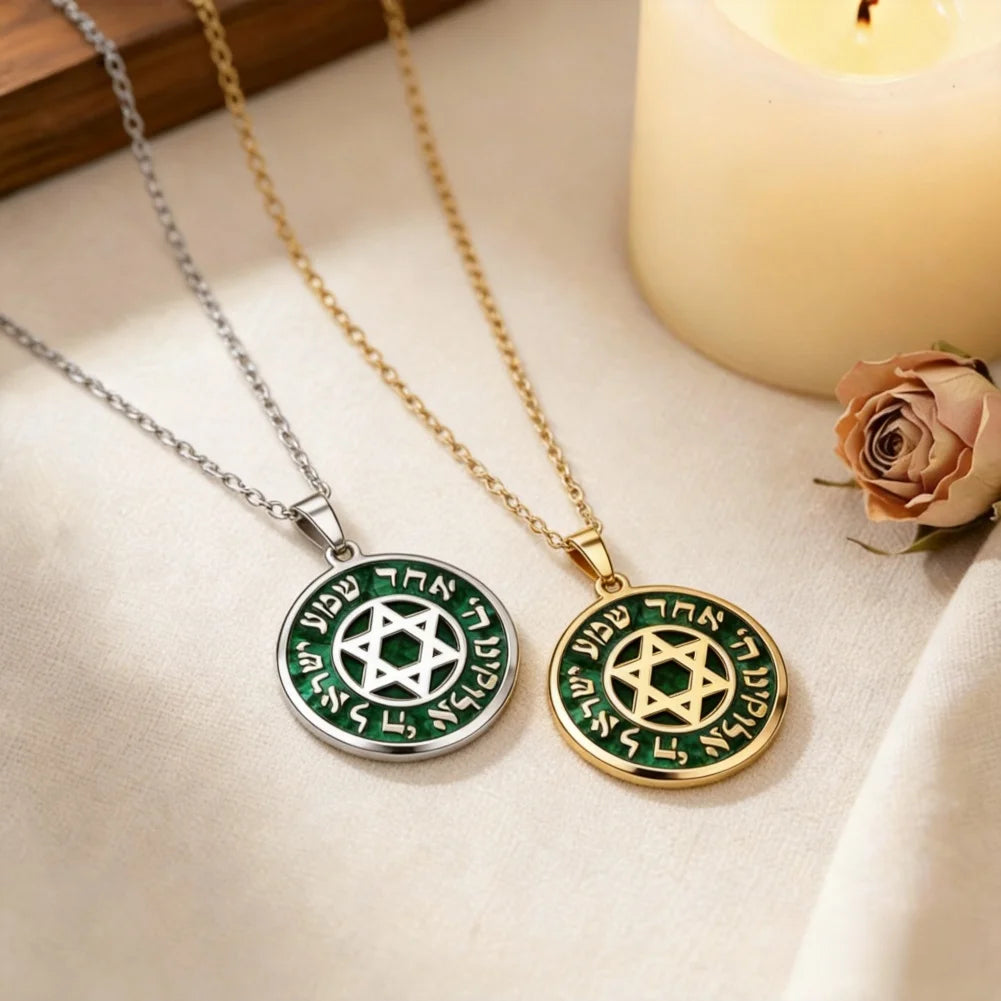 Hebrew Shema Yisrael Prayer Engraved Star of David Necklace for Men Women Eilat Stone Medallion Jewish Religious Amulet Jewelry