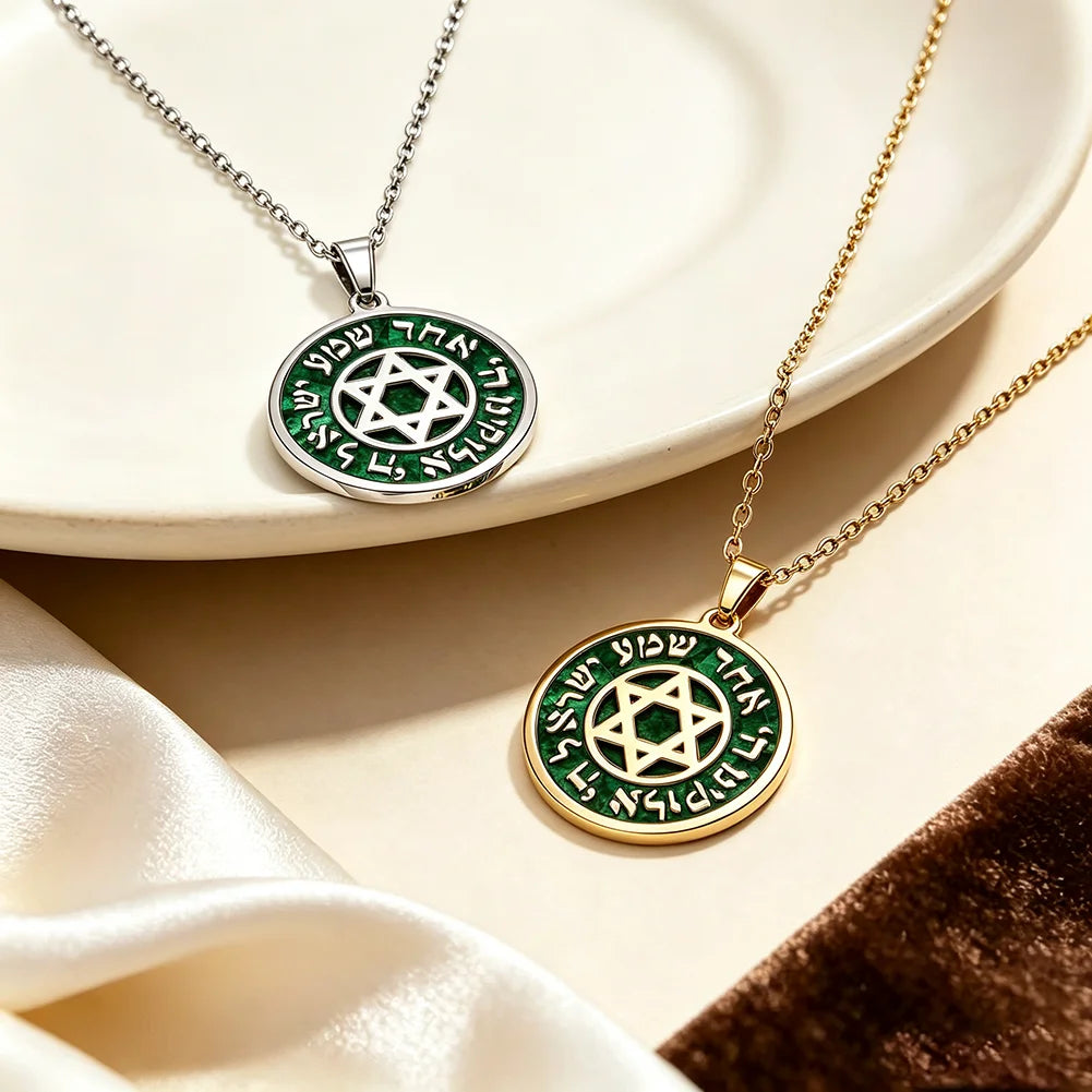 Hebrew Shema Yisrael Prayer Engraved Star of David Necklace for Men Women Eilat Stone Medallion Jewish Religious Amulet Jewelry