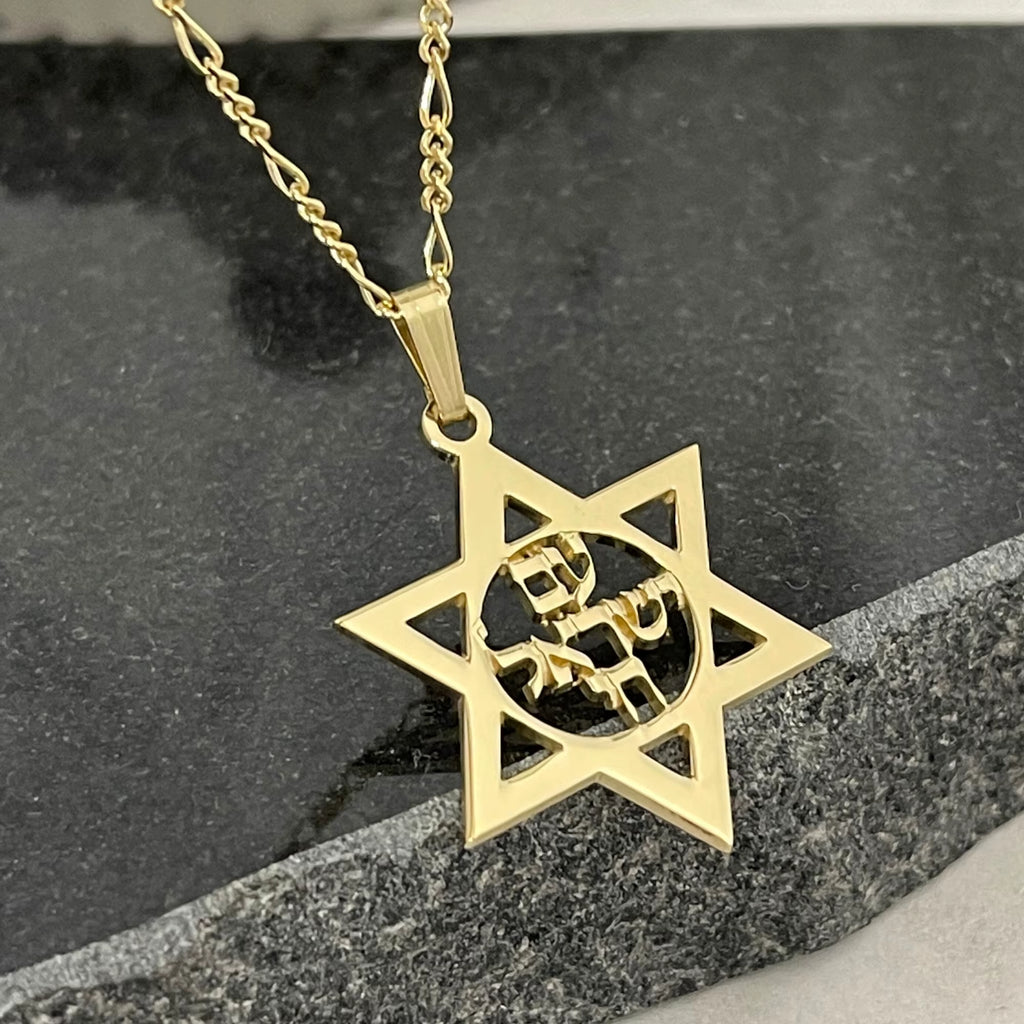 Customized Jewish Name Necklace Hebrew Name Jewish Name Necklace Star Hexagonal Necklace Jewelry Gift
