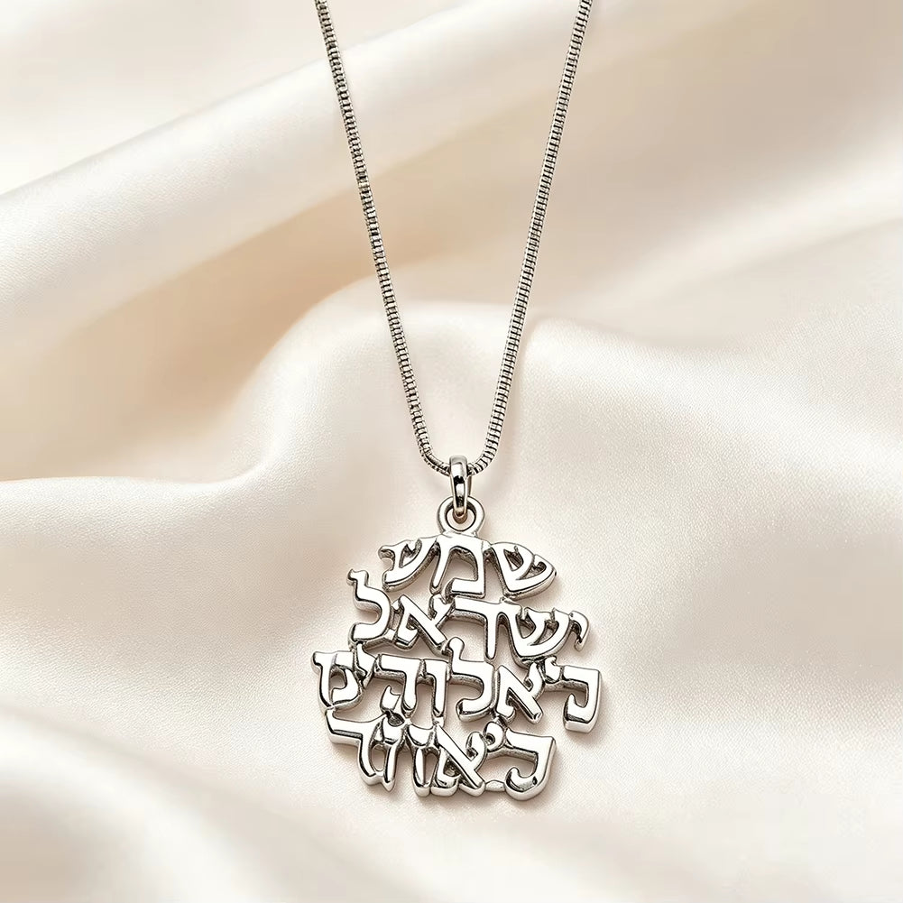 Hebrew Prayer Pendant Necklace for Women Men Charms Jewish Kabbalah Jewelry Protection Amulet Judaica Religious Gifts