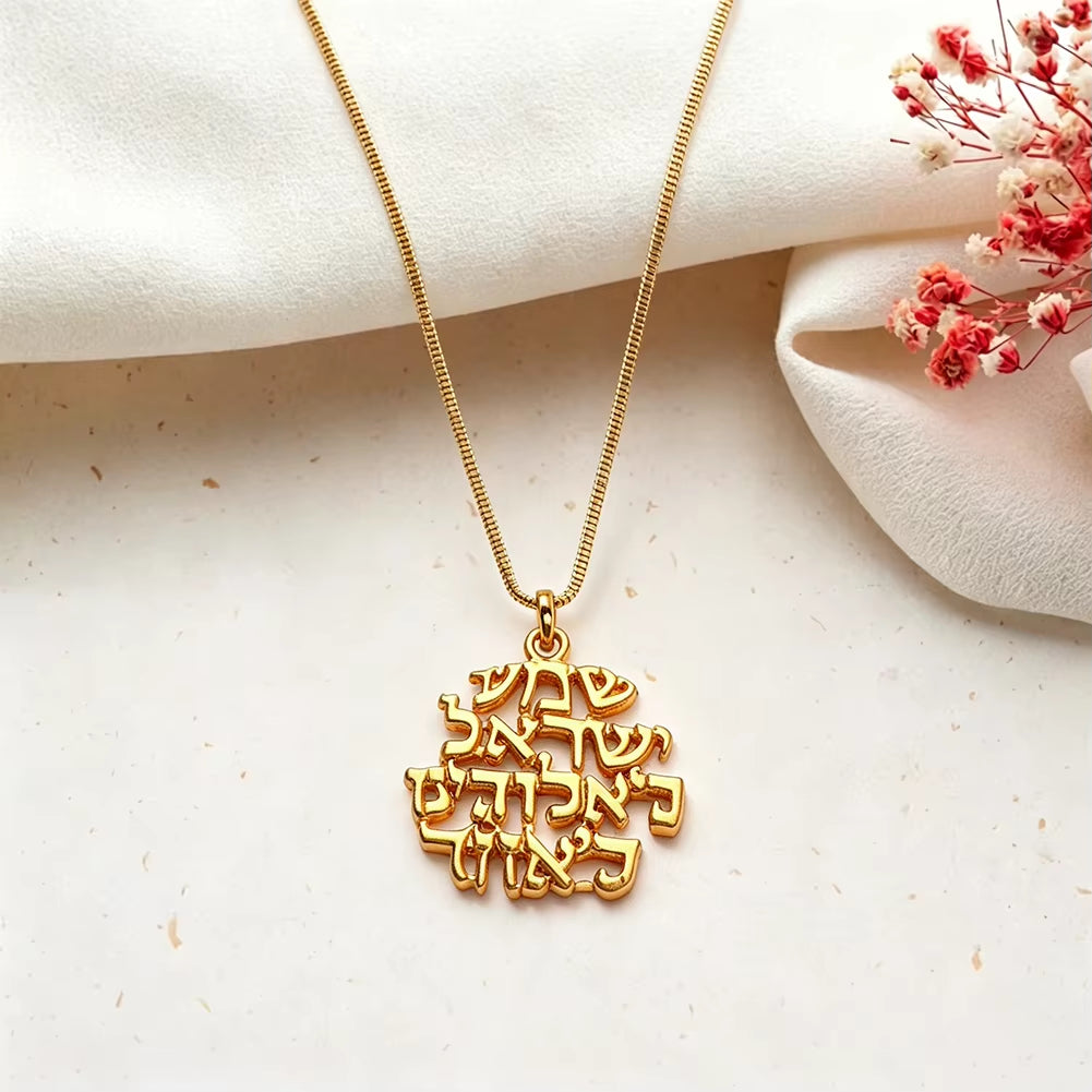 Hebrew Prayer Pendant Necklace for Women Men Charms Jewish Kabbalah Jewelry Protection Amulet Judaica Religious Gifts
